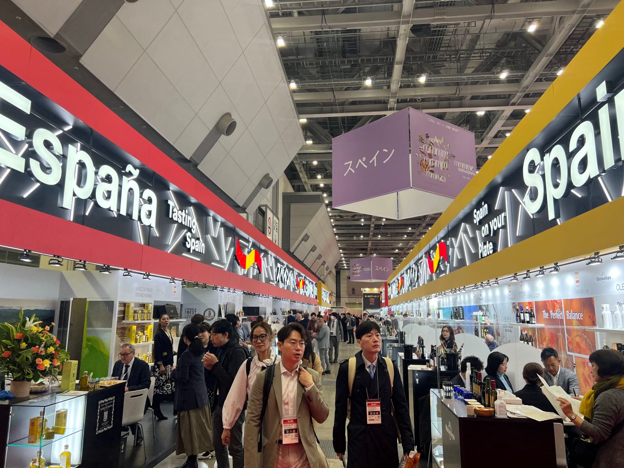 FOODEX JAPAN 2026