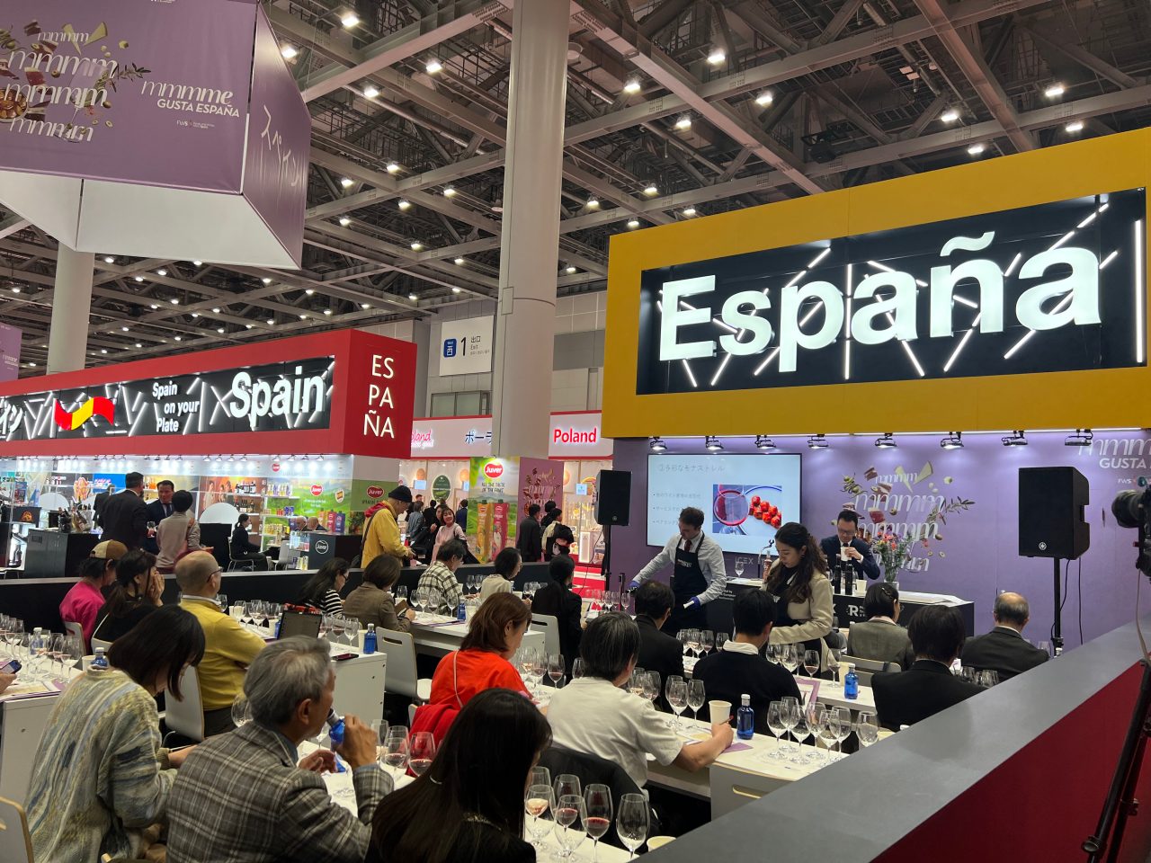 FOODEX JAPAN 2026