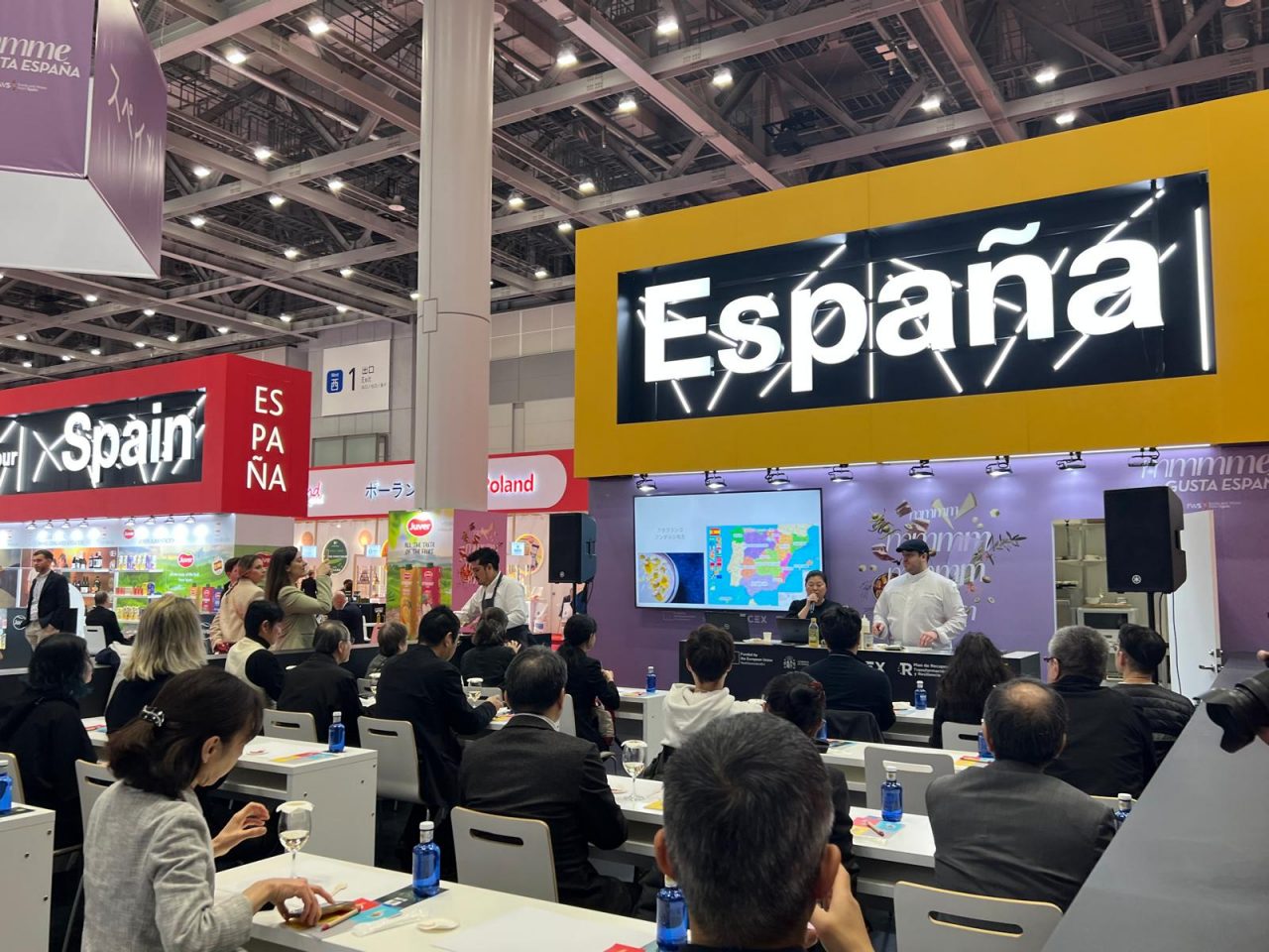 FOODEX JAPAN 2026