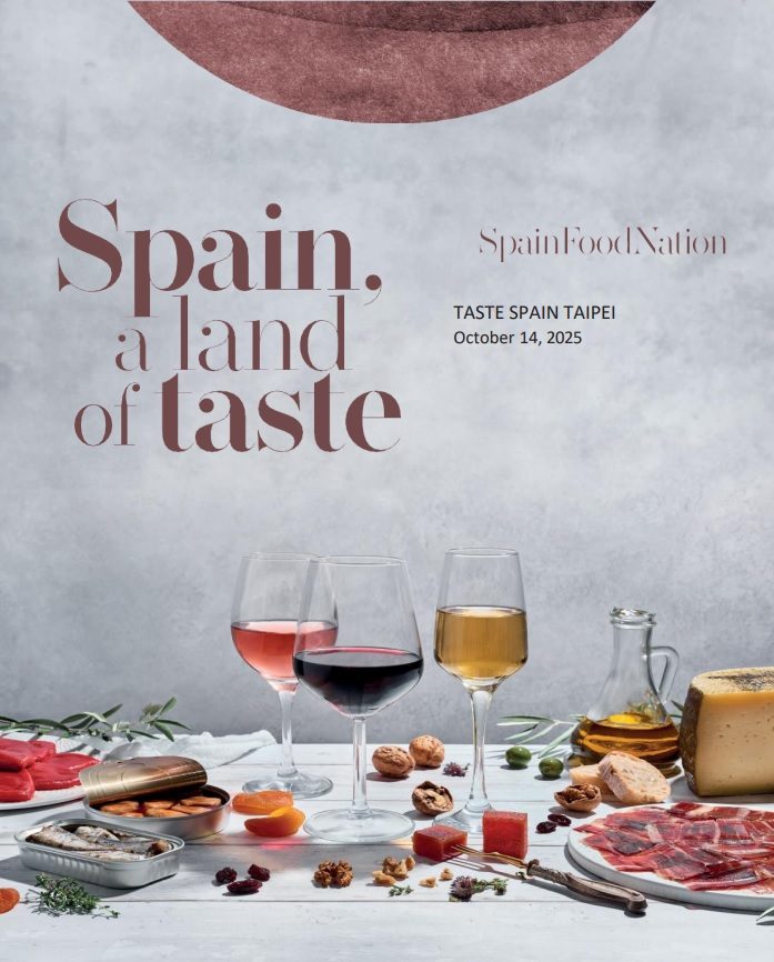 Taste Spain Taipei 2025 - Catálogo