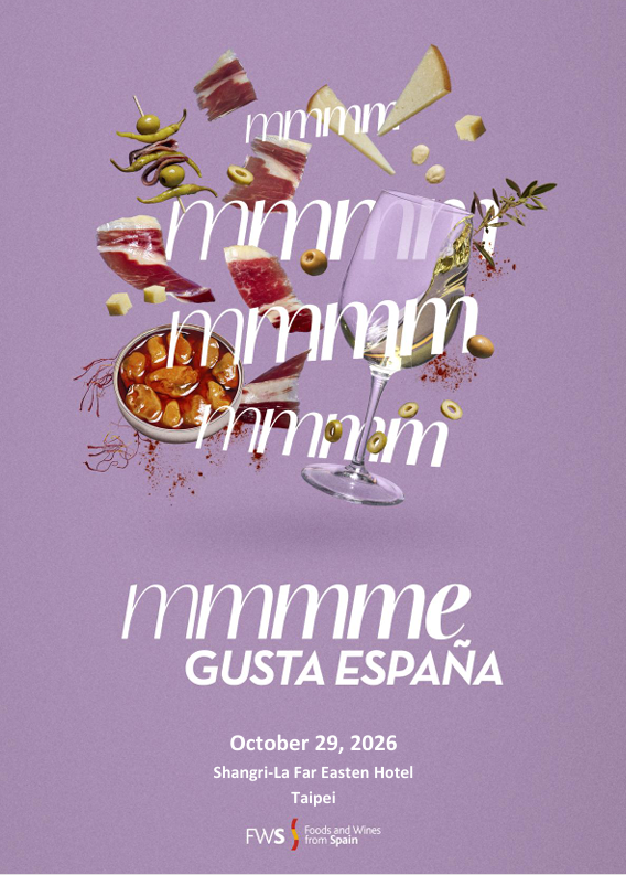 TASTE SPAIN TAIPEI 2026 - CATALOGUE