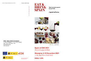 AF_Catalogo 2021 CIIE