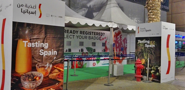 Spain at Gulfood - 01