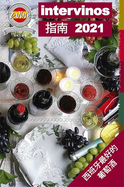 Intervinos guide.